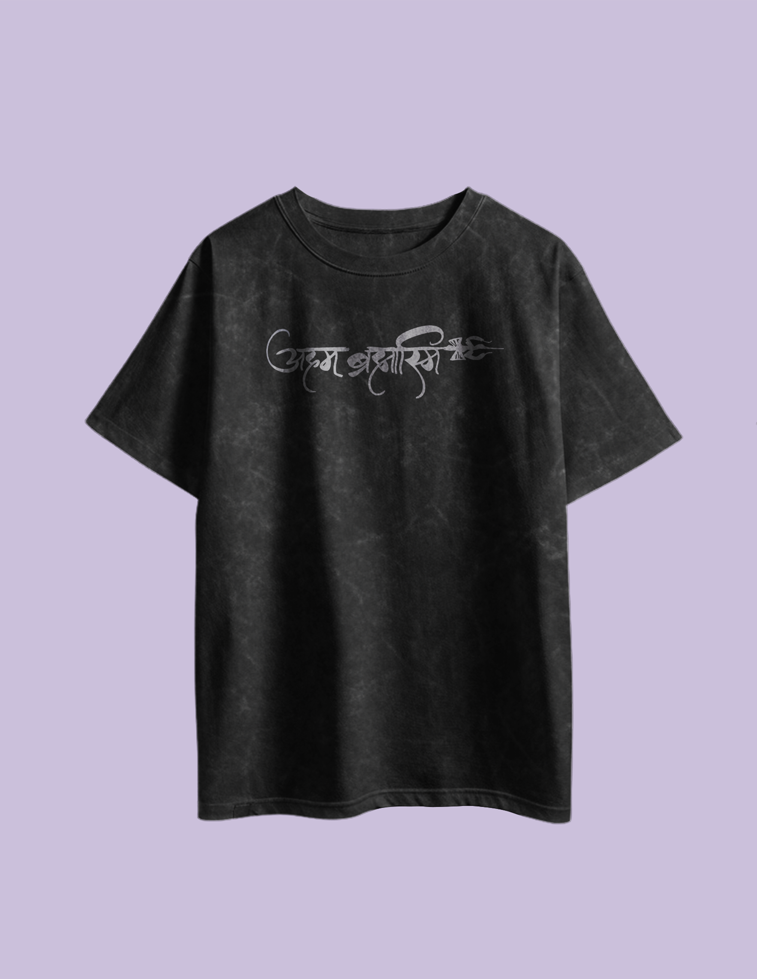 Aham Brahmasami Spiritual Oversized T-Shirt